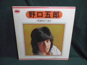 野口五郎/パーフェクト20PERFECT20●2LP