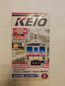 Bトレ「京王電鉄　7000系　新塗装　2両セット（先頭車中間車）」