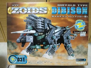 ZOIDS　RZ-031　ディバイソン　ゾイド トミー TOMY　ヘリック共和国