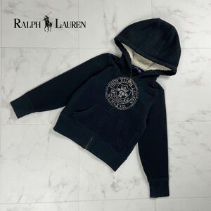 美品 RALPH LAUREN ラルフローレン キッズ 子供服 ボアフード デザインプリント ジップアップパーカー トップス 黒 サイズ120*OC458