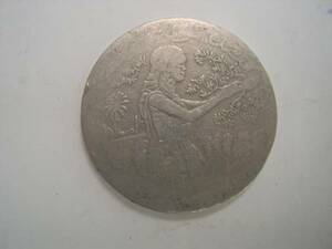 【硬貨】チュニジア／1ディナール コイン／1990年