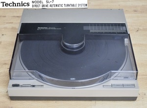 NY7-58【ジャンク品】Technics　ターンテーブル　SL-7　テクニクス　レコードプレーヤー　オーディオ機器　動作確認済　中古品　保管品