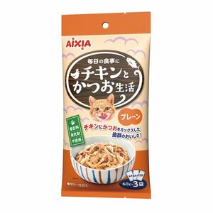 アイシア チキンとかつお生活 プレーン180g 猫用フード