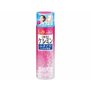 ケシミンふきとりしみ対策液 160ml