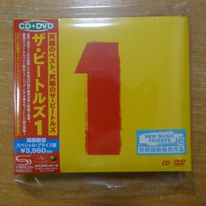 4988031125021;【未開封/SHM‐CD+DVD】ザ・ビートルズ / 1　UICY-77524