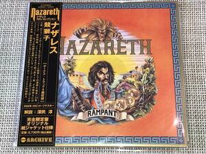 送料込み NAZARETH ナザレス / 競獅子 紙ジャケット仕様 AIRAC-1204 即決