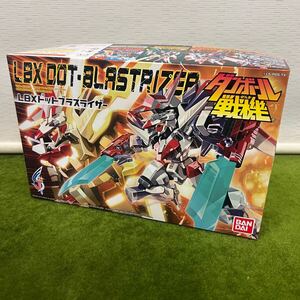 ★☆新品未使用品 BANDAI/バンダイ プラモデル ダンボール戦機 LBX049 LBXドットブラスライザー