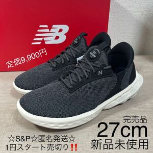 1円スタート売切り 新品未使用 new balance ニューバランス スニーカー シューズ 靴 Fresh Foam Roav Elite v1 27cm ブラック 完売品