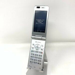 ◆美品◆Panasonic SoftBank 830P/3G端末/シルバー/ガラケー/07123