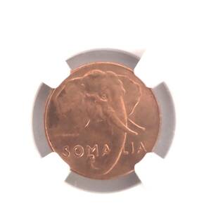 【高鑑定・銅貨RD】AH1369//1950年 ソマリア NGC MS63 RD 1センテシモ 銅貨 モダンコイン コレクション 