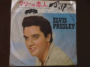 ★50’s★ElvisPresley “LittleSister”　日本盤シングル