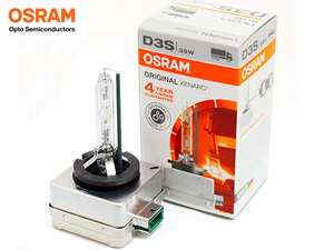 ヘッドライト キセノン HID バルブ D3S 35W 輸入車 66340 OSRAM オスラム ドイツ製 送料無料