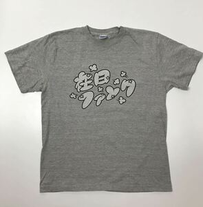 在日ファンク　バンドTシャツ　プリントTシャツ Tシャツ 半袖 サイズL グレー