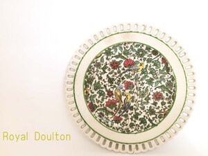 ■ アンティーク ロイヤルドルトン Royal Doulton Persian 21.5㎝ プレート 皿 ★