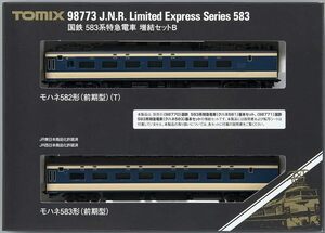 新品未使用TOMIX Nゲージ 国鉄 583系 増結セット B 98773