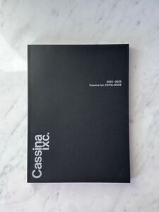 ☆最新☆Cassina ixc.カッシーナイクスシー☆2024-2025カタログ☆