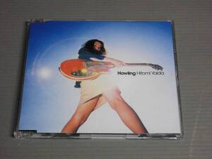 矢井田瞳/Howling★CD