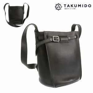 セリーヌ CELINE ショルダーバッグ ビッグバッグ バケット ブラック レザー 中古AB 278702