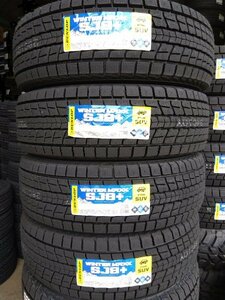 2023年製　送料無料　SJ8＋　225/70R16 103Q　４本 ダンロップ ウィンターマックス 　個人宅配達OK　DUNLOP WINTER MAXX SJ8＋