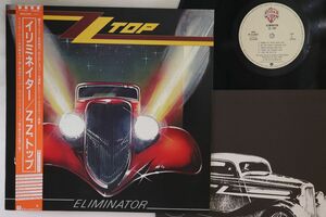 LP ZZ Top Eliminator P11357 WARNER BROS /00260