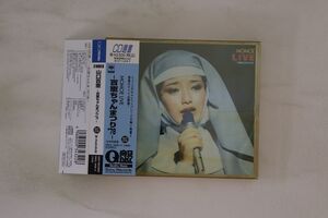 2discs CD 山口百恵 百恵ちゃんまつり　