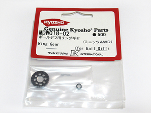 ●KYOSHO京商●Mini-Zミニッツ『ボールデフ用リングギア（ミニッツAWD）』●GENUINE KYOSHO PARTS●MDW018-02●新品未開封