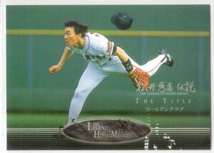 松井秀喜 巨人 読売ジャイアン 03BBM 松井秀喜伝説 -LEGEND of HIDEKI MATSUI 55- No.42