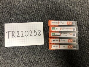 TR220258　NS/日進工具　パワーソリッドエンドミル　NE-3Φ6　1セット5個　