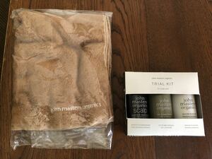 John Masters Organics TRIAL KIT 日本限定オリジナルオーガニックフェイスタオルセット