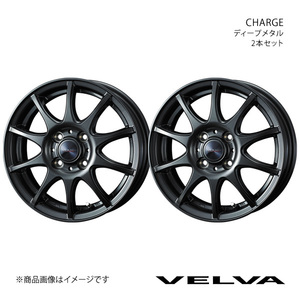 VELVA/CHARGE ノート E13 アルミホイール2本セット【16×5.5J 4-100 INSET50 ディープメタル】0040174×2