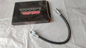 DORMAN H38261 油圧ブレーキホースリア　85-02 アストロ　未使用品