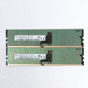 【送料無料・即決】SK hynix DDR4 PC4-2400T-UC0-11 4GB 2枚(計8GB) デスクトップ用メモリ SDRAM DIMM