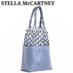 美品 STELLA McCARTNEY ノッテッド ロゴ ハンドバッグ