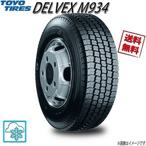 トーヨー DELVEX デルベックス M934 205/60R17.5 111L 1本