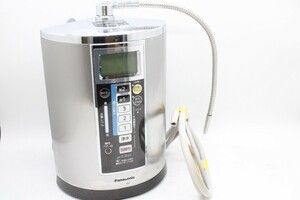 Panasonic 浄水器 TK-HS90 連続式電解水生成器 還元水素水生成器 パナソニック IT83KM5DD4CG-Y-S26-byebye