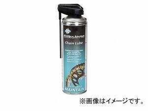 2輪 フックス シルコリン 半化学合成 チェーンオイル CHAIN LUBE 500ml SIL269485