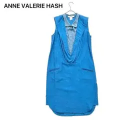 新品✨ANNE VALERIE HASH  ワンピース 膝丈 水色 ノースリーブ