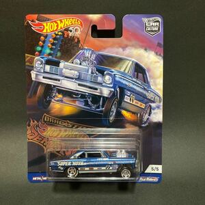 HOT WHEELS DRAG STRIP DEMONS 