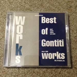 Gontiti ゴンチチ Best of ベスト オブ Works ワークス