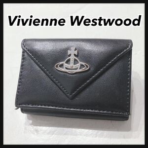 ☆Vivienne Westwood☆ ヴィヴィアンウエストウッド 三つ折り財布 ミニウォレット 財布 ブラック レザー コンパクト レディース 送料無料