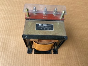 変圧器 三晶電機製作所　単相巻変圧器　　　 (F2276)　