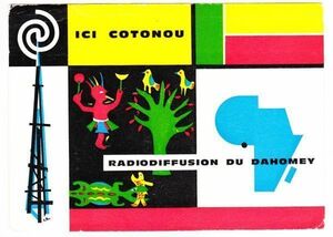 ベリカード　Radiodiffusion du Dahomey １９６８年　ＢＣＬ