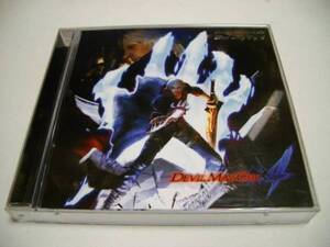 DEVIL MAY CRY 4 SPECIAL SOUND TRACK 解説書なし