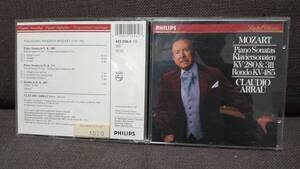 クラシックCD　優秀録音盤　モーツァルト・ピアノソナタKV２８０＆３１１　クラウディオ・アラウ（P）名盤です