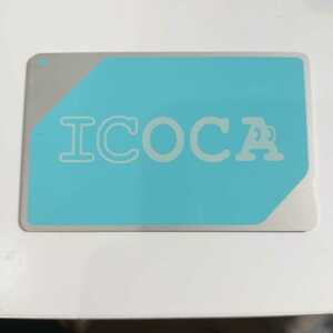 JR西日本 ICOCA 旧デザイン ICカード デポジットのみ Suicaと相互利用可 
