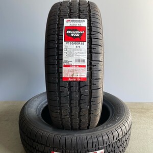 即納 最短当日発送→翌日お届け可 2023年製 新品 BFGoodrich Radial T/A P195/60R15 195/60R15 2本 ラジアルT/A 個人宅様OK 正規輸入品