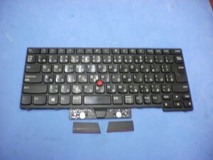 LENOVO E480 20KQ-S2FE00 等用 キーボード SN20P32980