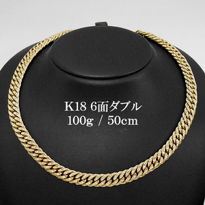 【新品/在庫】 K18 喜平 6面 ダブル ダイヤモンド ネックレス 100g 50cm 18金 ゴールド ネックレス ダイヤ YG 喜平チェーン 6面カット 即納