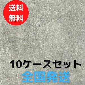 ライトグレー マットタイル 600角 タイル 床 TILE 壁タイル 室内タイル 内装タイル 屋外タイル 滑り止めタイル 左官調 店舗 外構 即納