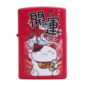 ジッポー オイルライター USA Zippo 和柄シリーズ 開運 招き猫 Z233-107670＆ギフトボックスセット（オイル＋フリント+BOX）